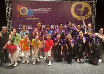 台中之光台中少年兒童合唱團榮獲 現代阿卡貝拉大賽8大獎項