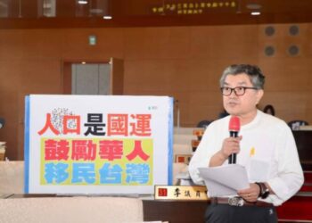 李中愛台中 籲鼓勵華人移民台灣讓中華民國國運昌隆