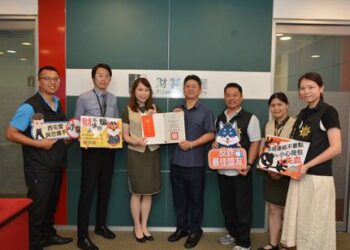 銀行阻詐最佳盟友 警長頒發市民之光感謝狀表揚