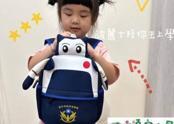 響應交通安全月 中警六分局辦抽獎粉絲挑戰抽好禮