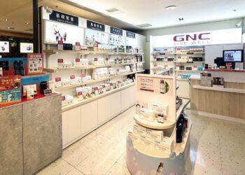 GNC健安喜在台全新布局　插旗台北兩大百貨、祭限時優惠