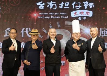 台中大墩路台南擔仔麵 30週年頂級全新食代「台南阿舍」風華再起