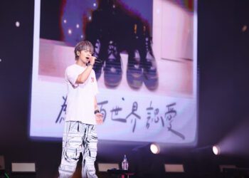 實踐「當我變成我們」 全場歌迷見證鼓鼓踏入人生下個階段