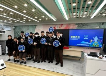 P&G 與香港屈臣氏「塑膠再生」回收計劃第三年