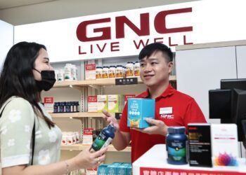 GNC歡慶雙11　官網全館45折起　超值攻略　滿額再享11%紅利
