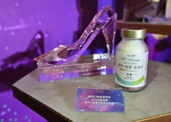 上市即獲《女大》粉美賞肯定！美持樂《赤芍+甘草+五味子膠囊》