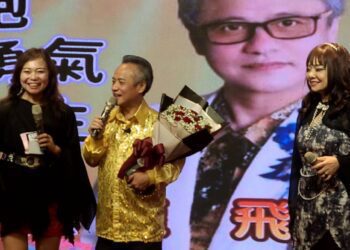 龍飛新歌發表暨公益42週年慶生會 啟動全國百萬歌唱比賽