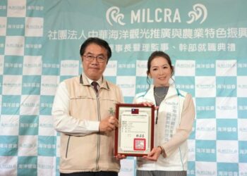 推動海洋教育從小扎根 成立海洋農特協會