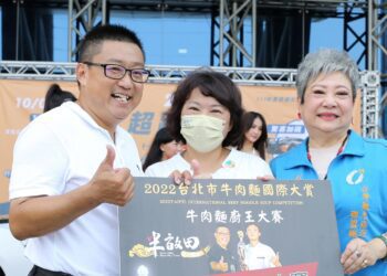 半畝田桃城嘉宴 嘉義伴手禮精緻點心