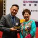 南華大學生死學系&楊子佛教禮儀 攜手參展「2024第五屆台北國際照顧博覽會」