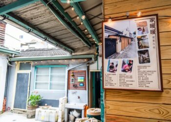 嘉義市去年旅宿184萬人次，創下歷史新高。積極輔導民宿業 拚觀光！