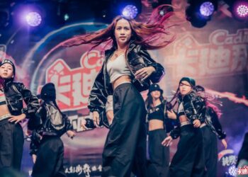 卡廸那NON-STOP不喊卡街舞賽 終極驗收成功