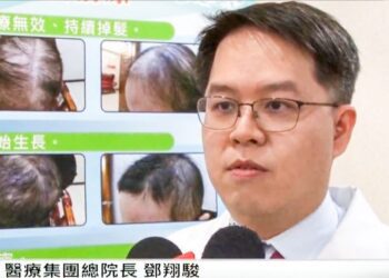 鄧翔駿醫師運用二次離心PRP技術　嚴重掉髮患者四個月內恢復濃密髮量