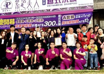 紫色美人驚爆台南開新店 越式洗頭特殊服務真相超驚人