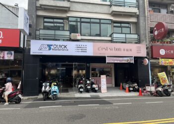 達森快保百坪Gogoro維修保養二代店開幕　奇美食品旗下品牌店中店異業結盟
