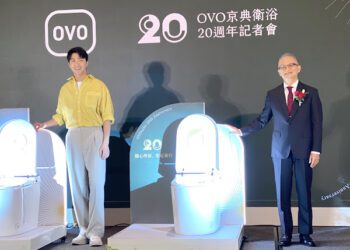 OVO京典衛浴歡慶20週年推新色「紳士灰」 江宏傑出任首位品牌大使 演繹智能衛浴