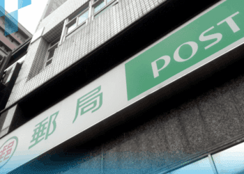 中華郵政半年虧損三百億　低郵資、高人事成本引發社會質疑