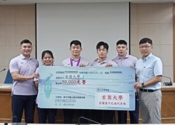 第19屆杭州亞運會落幕 玄奘大學學生共榮獲一銀一銅