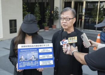 三顧副董陳宗基涉假麥牌採訪 士檢開庭追查影武者