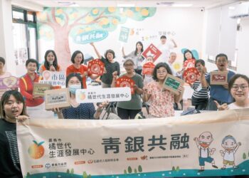 廟埕記憶x青銀共好 　橘世代生涯發展中心 「穿越時空，廟宇大解謎」　