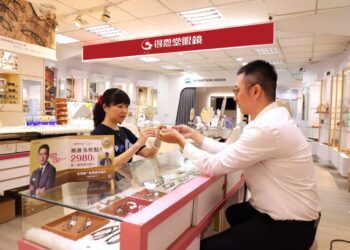 得恩堂眼鏡　多焦1+1 視界更easy！