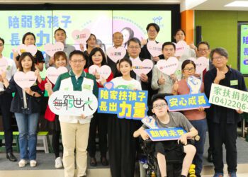 賈靜雯發聲助兒少 台塑石油續支持家扶助窮歸家