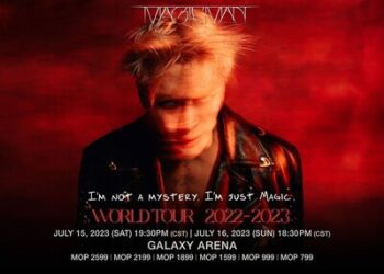 銀河綜藝館今夏星光璀璨 匯聚頂級陣容呈獻超強視聽盛宴