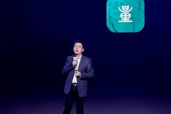 商湯「日日新」大模型體系全面升級 飛速迭代賦能百業日日生新