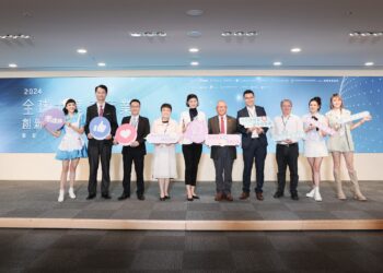 帶動國人關注癌症照護議題！《2024全球大健康論壇》籲各界重視「癌友友善公益」