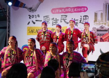 北市八一原住民族週熱情開跑　市集、表演、族服體驗就在心中山