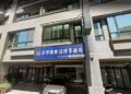 財經法碩律師涉逃稅 檢舉人促速偵辦維護法紀