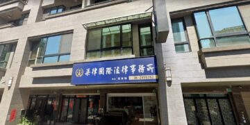 財經法碩律師涉逃稅 檢舉人促速偵辦維護法紀