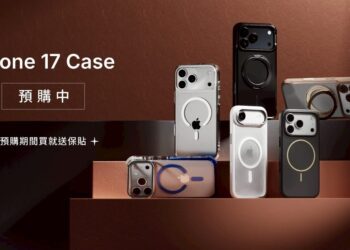 為iPhone 17量身打造！JTLEGEND推出終極防護系列手機殼 完美結合科技與時尚
