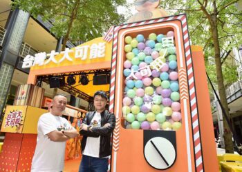 台灣大哥大「大可體驗會」盛大開幕 4大展區打造科技電信生態圈