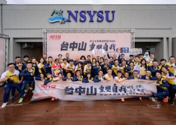 台灣中山大學EMBA 挑戰「戈壁挑戰賽」戈19遠征玄奘之路