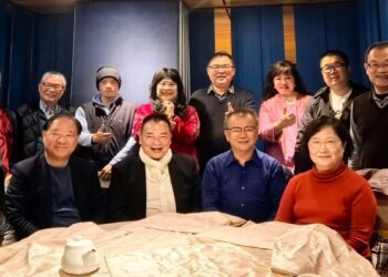 三民主義大同盟第十五屆第二次理監事聯席會議及2024年尾牙於臺北成功舉行