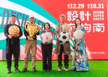 屏菸「設計有夠南」開展　打造獨一無二的設計運動會