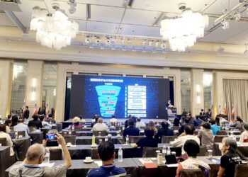 首屆「臺灣數位經濟全球高峰論壇」 台北舉辦圓滿成功