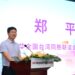 2024年臺灣學子重走科舉路研習營 在福州開營