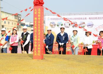 捷運小港林園延伸線動土