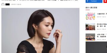 梁家瑜真遭抹黑?三大爭議案仍在偵查中真相待釐清