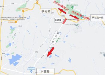 仁武區義大二路南下快車道8/10起封閉改道，請用路人依標誌減速慢行