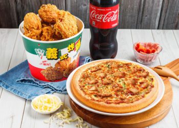 《拿坡里披薩.炸雞》買炸雞送披薩 最強雙11的買1送1美食優惠！