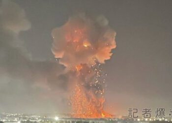 中亞烏茲別克道都塔什干機場海關倉庫傳爆炸 火柱沖天房屋玻璃震碎