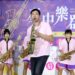 臺中樂器節雙十連假登場 全國優秀樂手角逐30萬元獎金