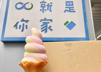 這個夏天到全家「Fun心取」　網友教你霜淇淋好吃術