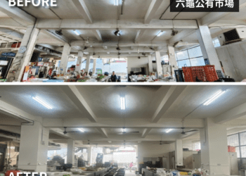 高市6處市場耐震補強已完成 後續14處預計2年內陸續完成補強