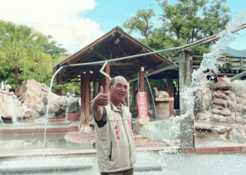 龜丹休閒體驗 農園龜丹水哥溫泉度假勝地