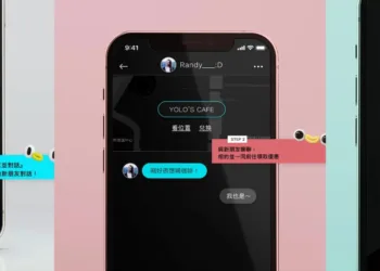 ZIMA幫你交新朋友 先相遇再交友心指標