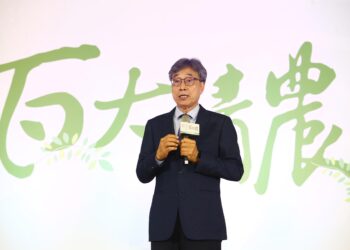 第7屆百大青農表揚 農業部持續投入資源讓農業成為尊嚴的產業